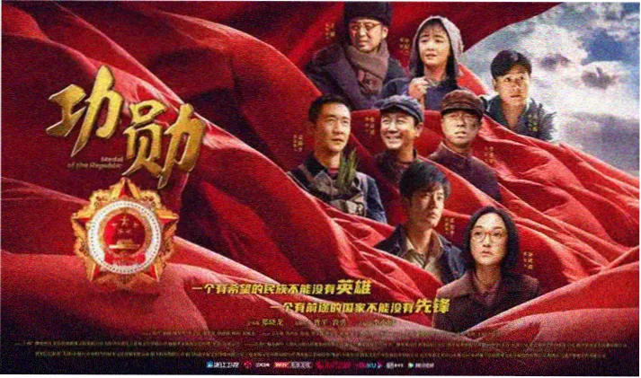 秋霞影视大全口碑剧集