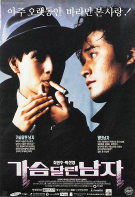 秋霞影视大全电影推荐